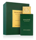 Swiss Arabian Shaghaf Oud Royale Eau de Parfum spray bottle 75ml unisex fragrance