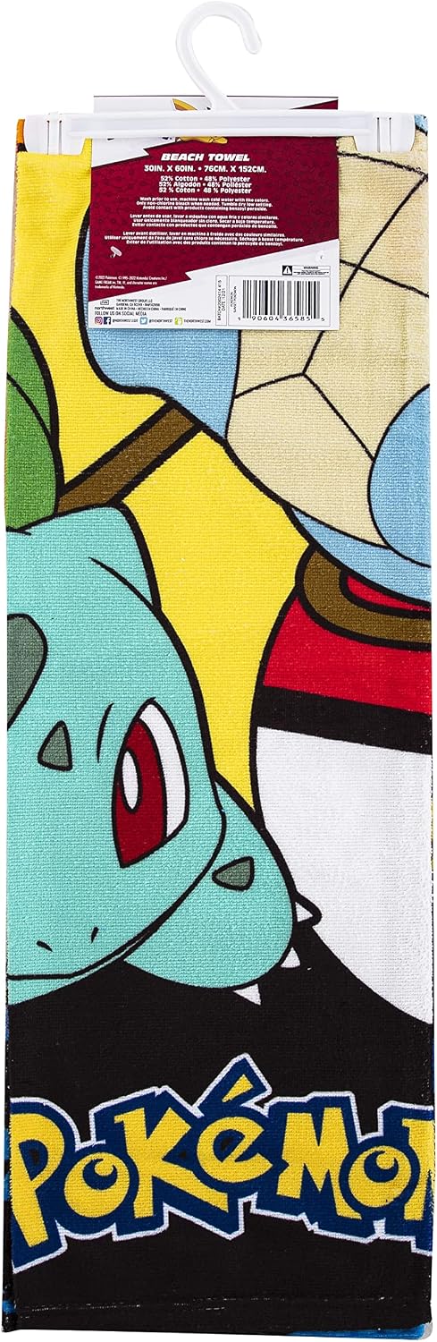 Beach Towel 30" x 60" – Cotton Blend Pool & Bath Towel