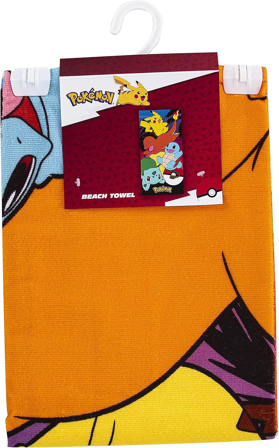 Beach Towel 30" x 60" – Cotton Blend Pool & Bath Towel