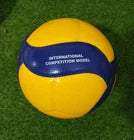 Mikasa V200W FIVB Official Volleyball Size 5 – Professional Indoor Game Ball 3 Pack
